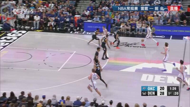 [CCTV全场集锦]🏀掘金残阵对话胜雷霆迎11连胜 约穆5大主力缺阵 雷霆10人休战