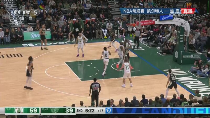 04月04日NBA常规赛 凯尔特人 - 雄鹿 全场录像