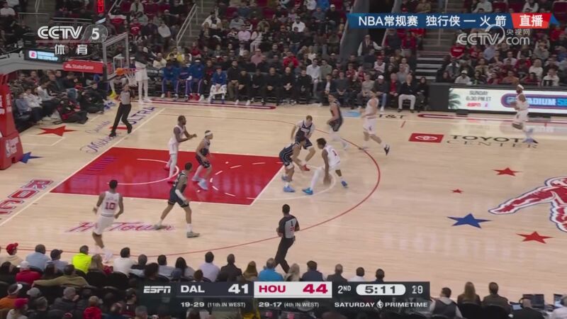 [CCTV全场集锦]🏀火箭送独行侠4连败 阿门21+8+9 杜兰特致胜助攻 弗拉格34+12